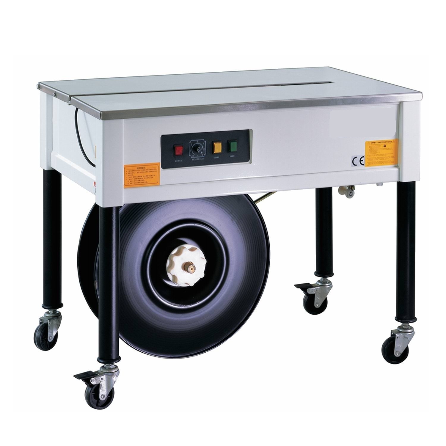 HY-A雙電機打包機