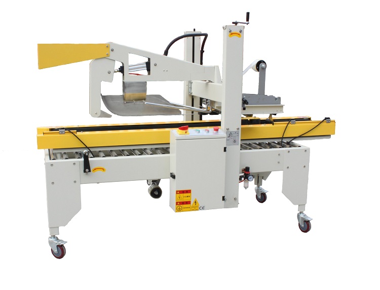 自動折蓋封箱一體機(jī)