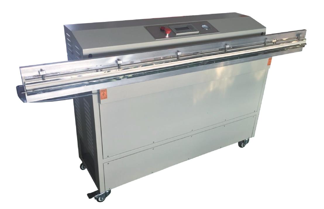 VS-1500H外抽式真空機(jī)