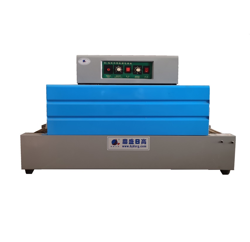 BS-260臺(tái)式收縮機(jī)