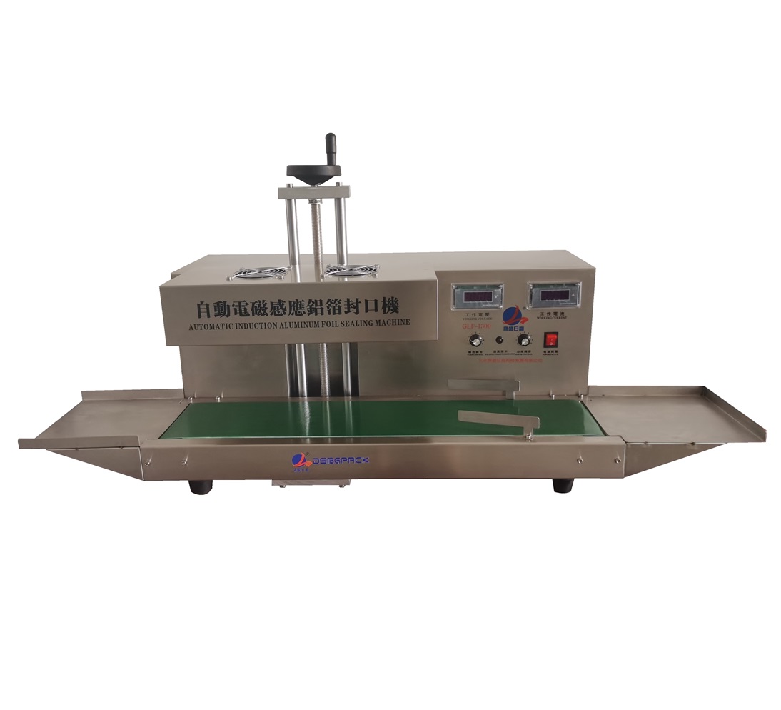 GLF-1300電磁感應(yīng)鋁箔封口機(jī)