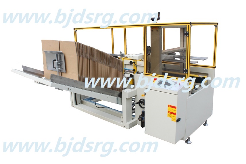 1538101454125089.jpg 立式開箱機(jī).jpg